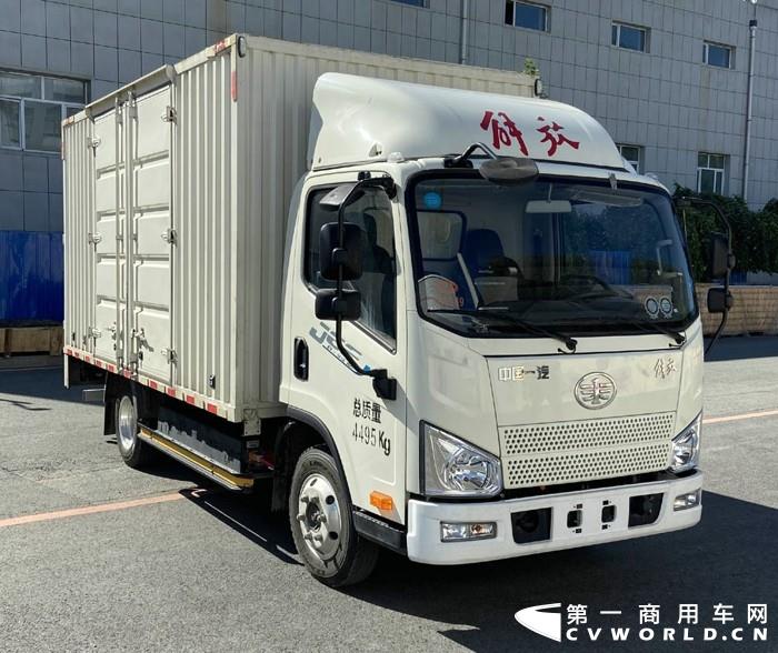 纯电动厢式运输车.jpg
