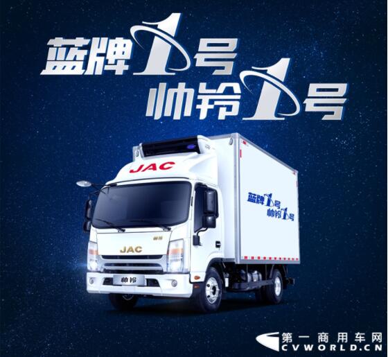 蓝牌1号.jpg