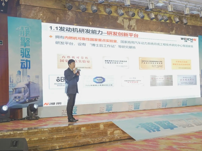 中国重汽HOWO轻卡5.jpg