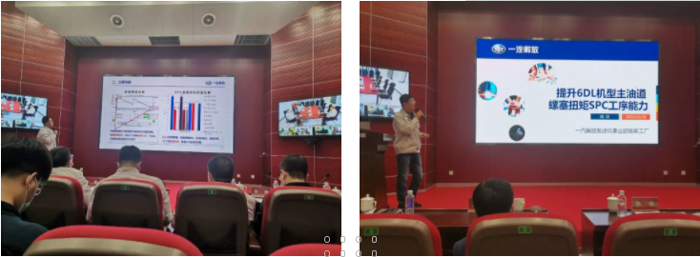 解放动力1.png