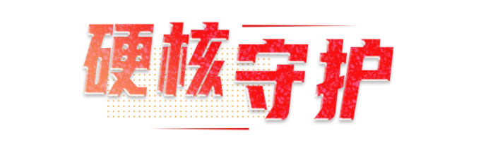 潍柴3.png