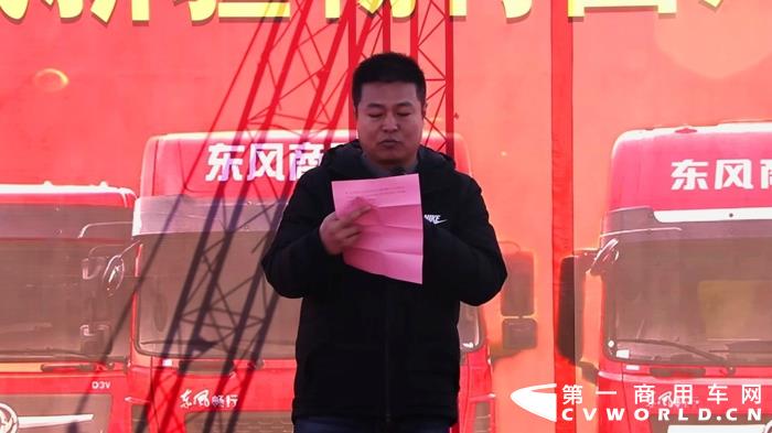 东风5.jpg