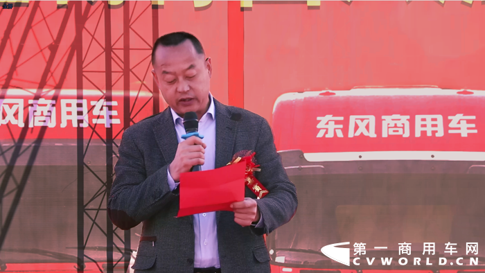 东风6.png