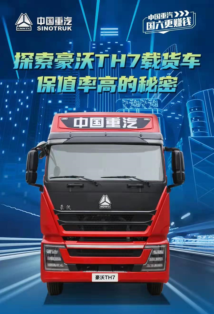 三大优势更靠谱！