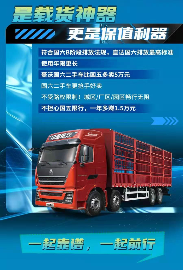 三大优势更靠谱！