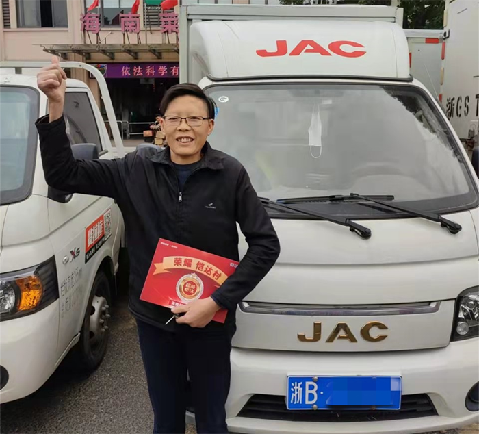 图片 2.png
