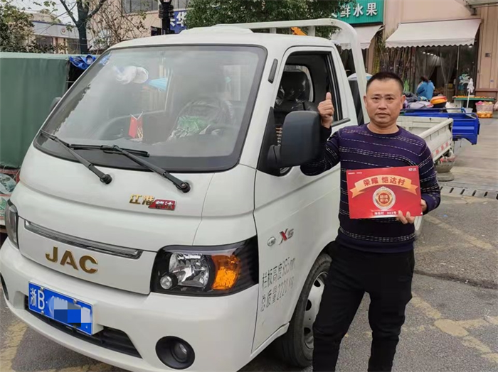 图片 4.png