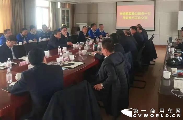 解放动力国六劲威.webp.jpg