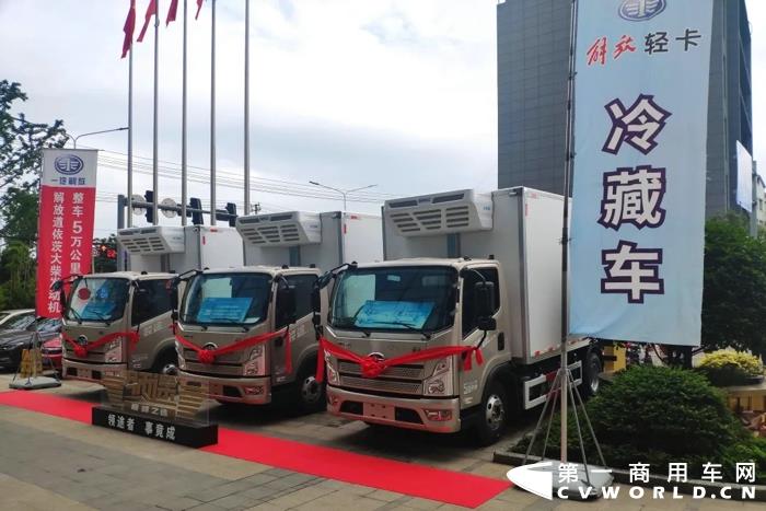解放动力国六劲威3.webp.jpg