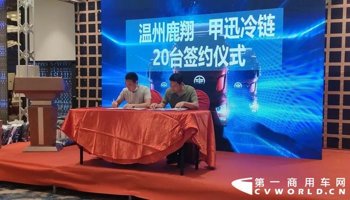 解放动力国六劲威4.webp.jpg