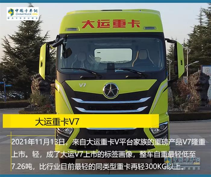 大运5.jpg
