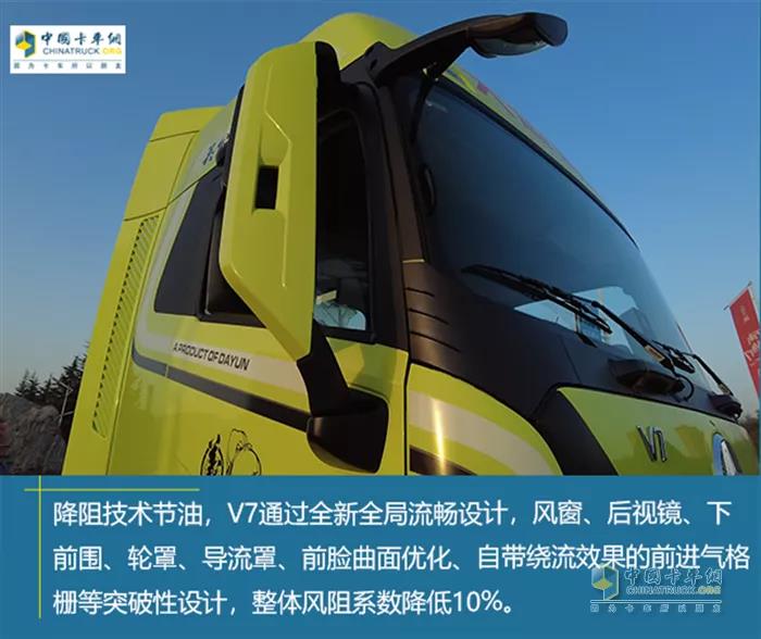 大运11.jpg