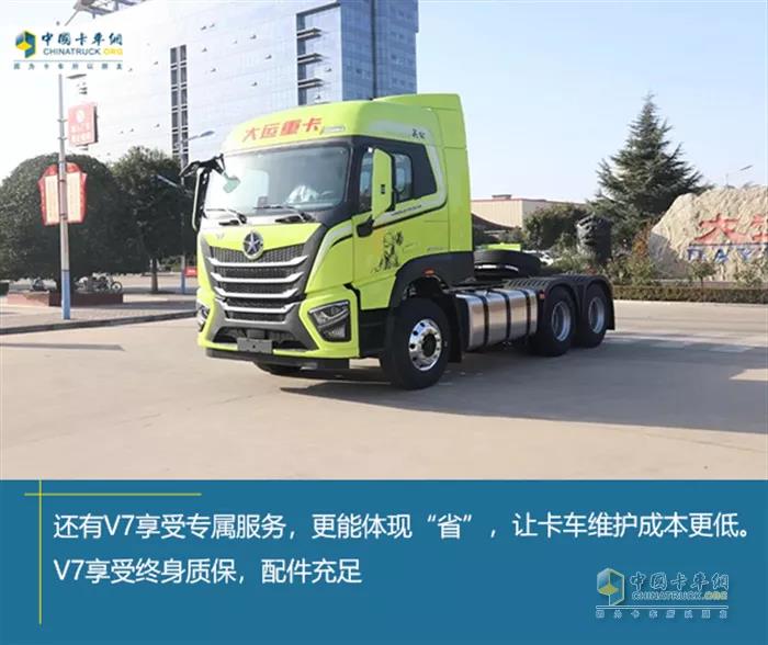 大运16.jpg