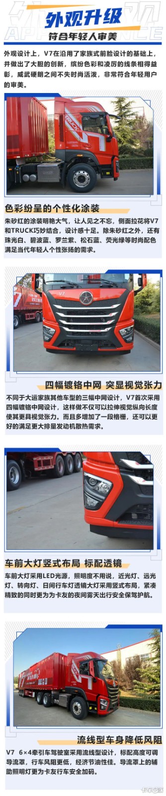 v72.jpg