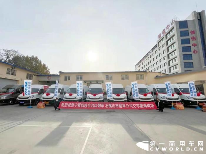 今年，南京依维柯产品市场表现可谓是“势不可挡”。根据数据显示，1-11月全系同比增长17.4%，依维柯专业改装，更是火力全开，销量不断劲增，市占率高达25.2%。