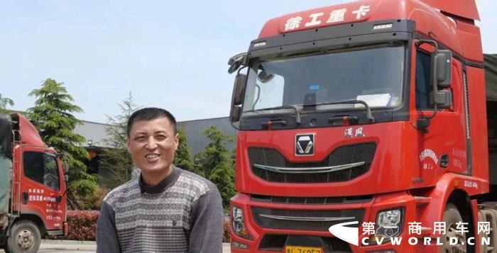 寒冬将至，徐徐漢風携来暖阳。全新国六P系列漢風P5牵引车巡展活动相约辽宁营口，“2021年度第一轻量化牵引车”拿下近百辆意向订单！