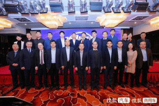12月9日下午，由搜狐汽车与搜狐商用车主办的首届搜狐商用车新视界论坛暨2021钜轮奖颁奖盛典在北京圆满举办。