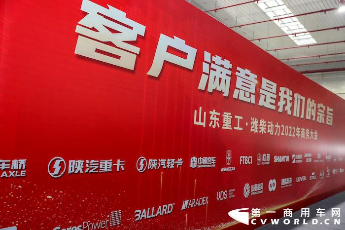 潍柴.JPG