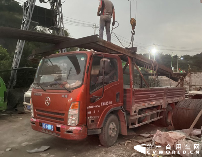 大运轻卡12.png