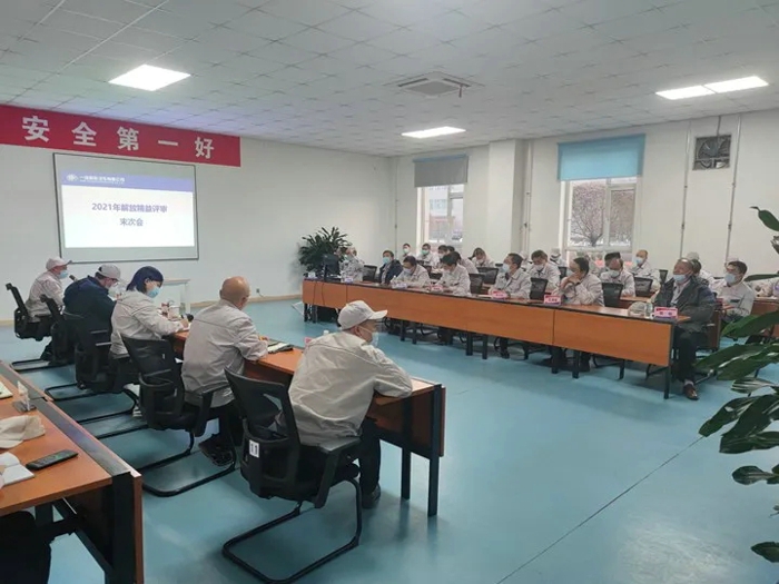 解放传动1.jpg