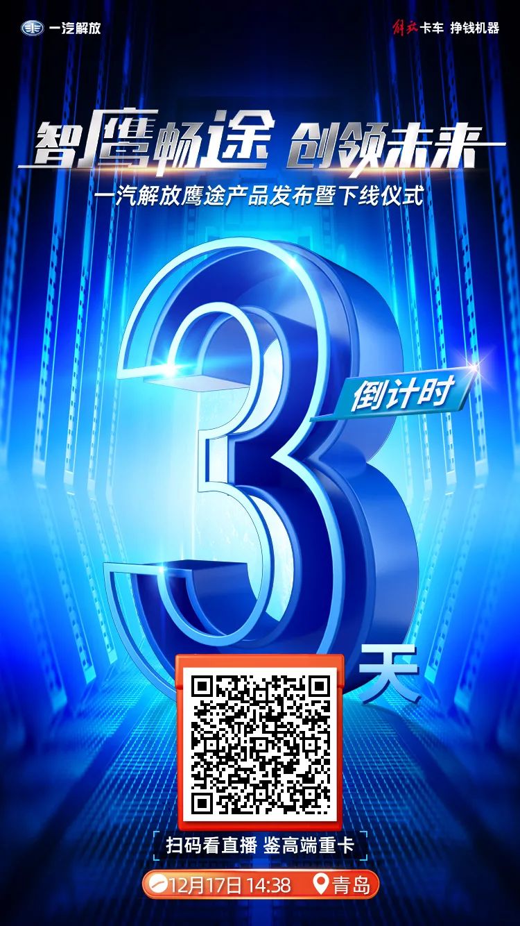 微信图片_20211214170645.jpg