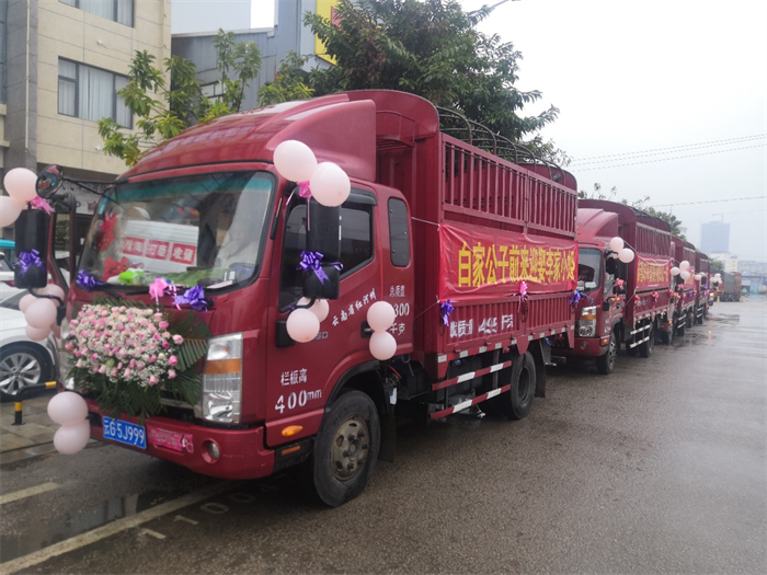 图片 5.png