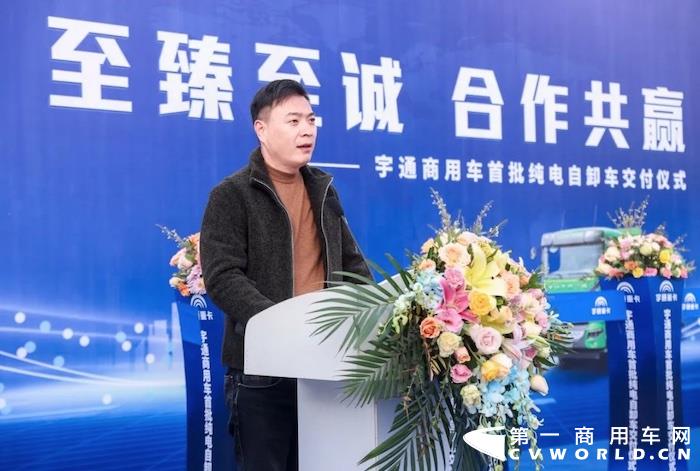 12月16日，宇通纯电自卸车首批交付仪式在宇通厂区举行，本次交付60辆纯电自卸车至河南哥润土石方有限公司，助力打赢蓝天保卫战。