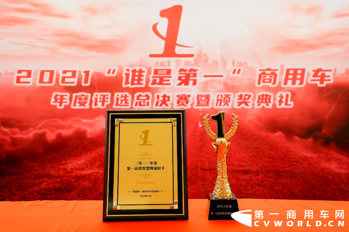 东轻3.png