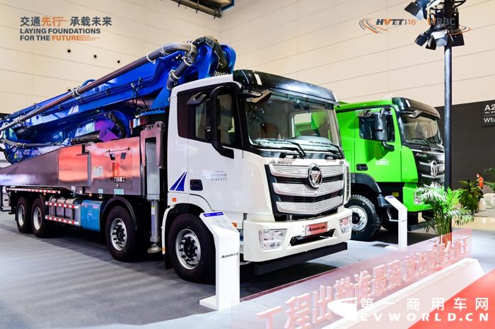  12月21日，“2021世界道路运输与公交车辆大会”在青岛红岛国际会展中心隆重开幕。