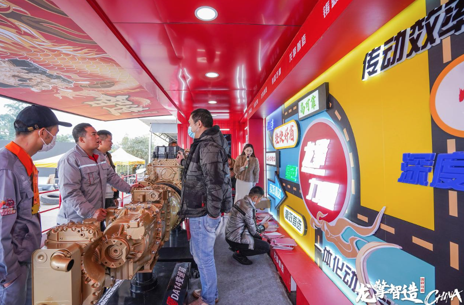 日前，东风中国卡车驾驶员大赛（第6季）暨东风阳光杯第2届全国商用车维修技能竞赛半决赛乐山站在峨眉山市金马物流园拉开序幕，龙擎品牌联合推广活动也于万众期待下正式开启。