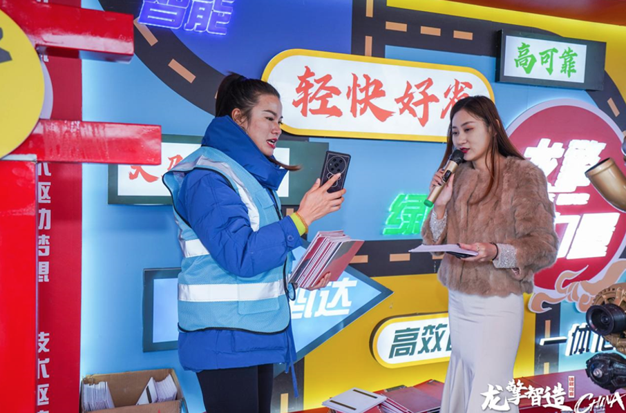 日前，东风中国卡车驾驶员大赛（第6季）暨东风阳光杯第2届全国商用车维修技能竞赛半决赛乐山站在峨眉山市金马物流园拉开序幕，龙擎品牌联合推广活动也于万众期待下正式开启。