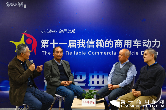 12月24日，第十一届我信赖的商用车动力品牌活动（以下简称“我信赖动力”）颁奖典礼以线上形式成功举办，在直播间内，数以万计的网友共同见证了2021年度“我信赖动力名单”的正式揭晓。