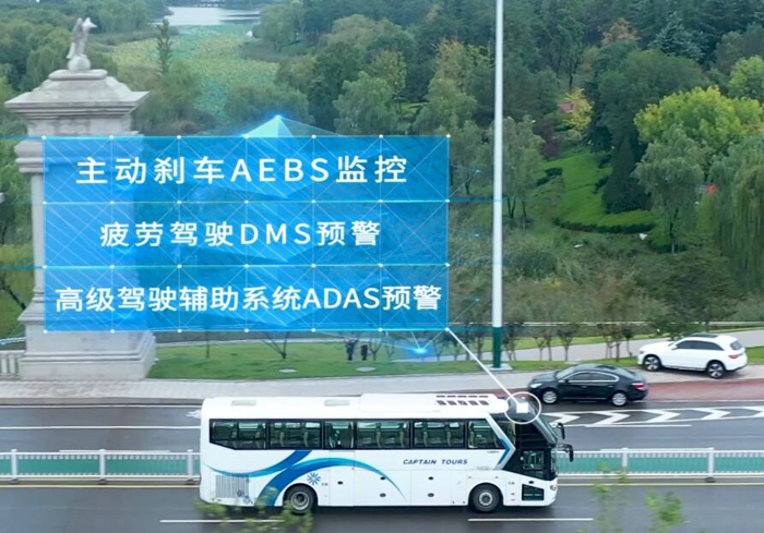 【第一商用车网 原创】如何活下来？以何破局？无论是客车生产企业，还是客车运营企业，都是必须要直面的问题。12月5日，中通客车在2022年商务大会上，用全周期智慧运营管理平台——“U-LINK”回答了这一行业难题。