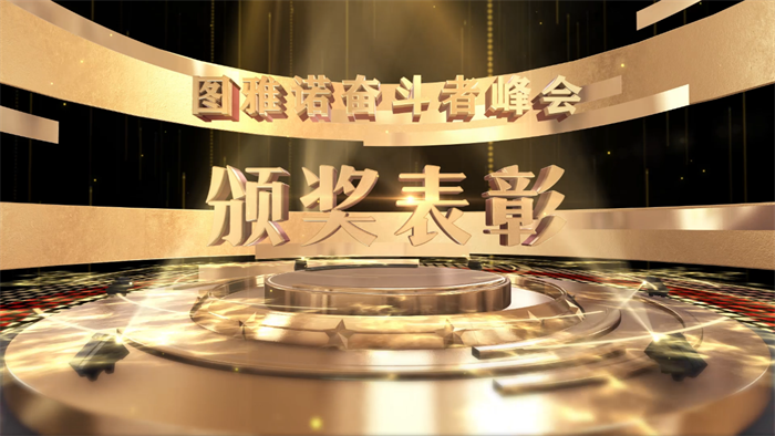 图片 3.png