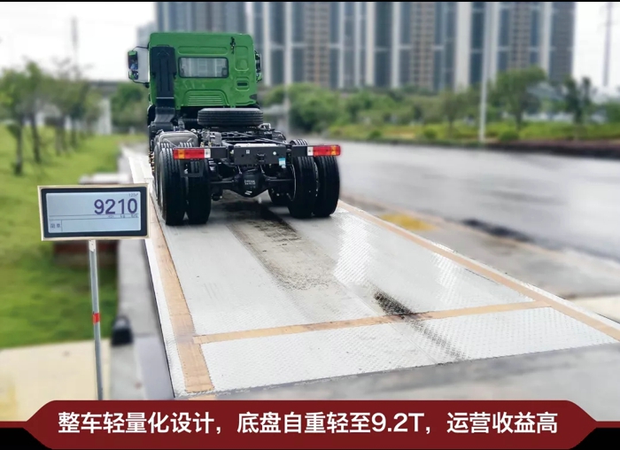 一款合规高效的渣土运输车对用户来说至关重要。所以，这部22款 乘龙H5城建渣土车你一定要了解一下~