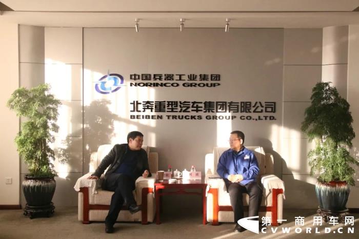 动力院华柴公司董事长、党委书记陈立钦来北奔重汽调研.webp.jpg