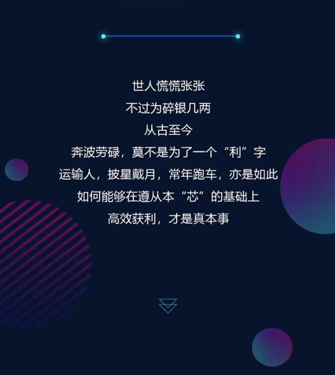 有Ta在，给你想要的诗意生活2.jpg