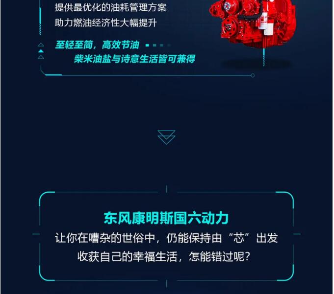 有Ta在，给你想要的诗意生活6.jpg