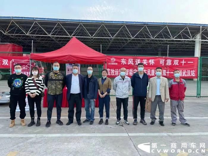 打赢“双十一”攻坚战，东风康明斯加强大客户运营保障3.webp.jpg