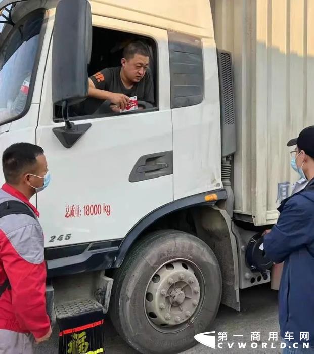 打赢“双十一”攻坚战，东风康明斯加强大客户运营保障4.webp.jpg