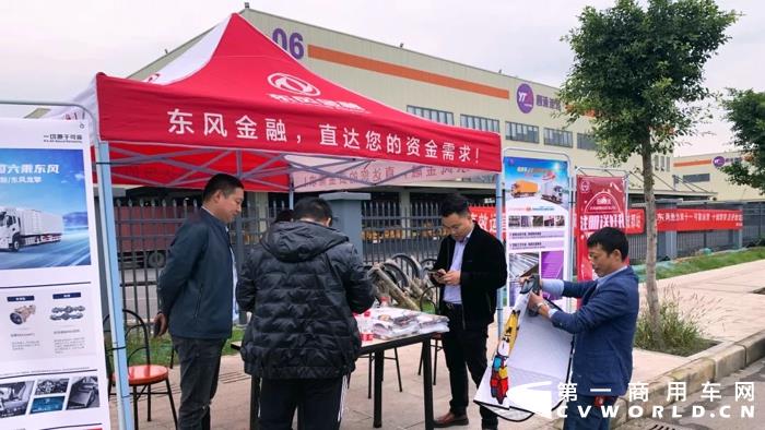 一年一度双十一购物狂欢节到来了，晚上付尾款，醒来快递到。“神速”物流背后是完善的配送体系与优秀的物流团队。