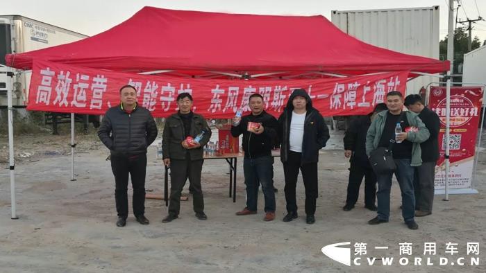 一年一度双十一购物狂欢节到来了，晚上付尾款，醒来快递到。“神速”物流背后是完善的配送体系与优秀的物流团队。