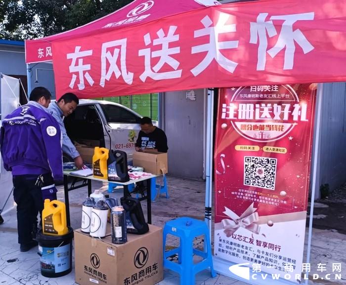 一年一度双十一购物狂欢节到来了，晚上付尾款，醒来快递到。“神速”物流背后是完善的配送体系与优秀的物流团队。