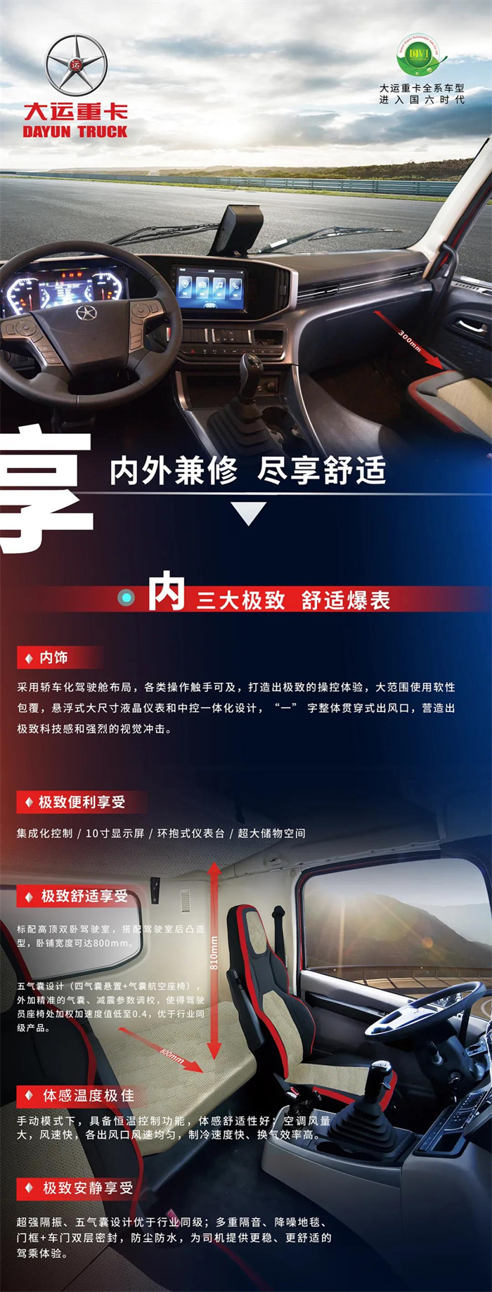 微信图片_20211228175742.jpg