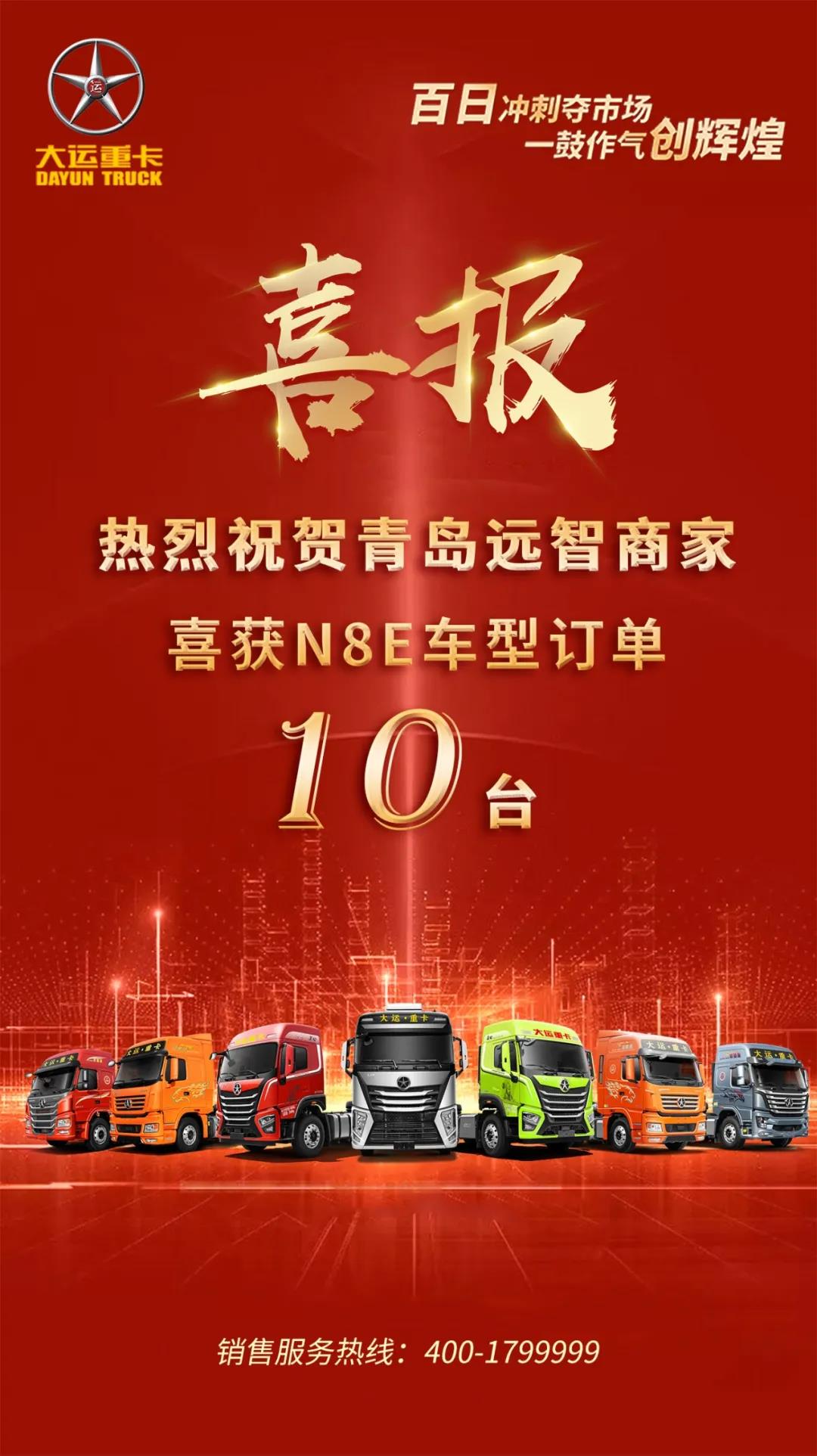 微信图片_20211228182623.jpg