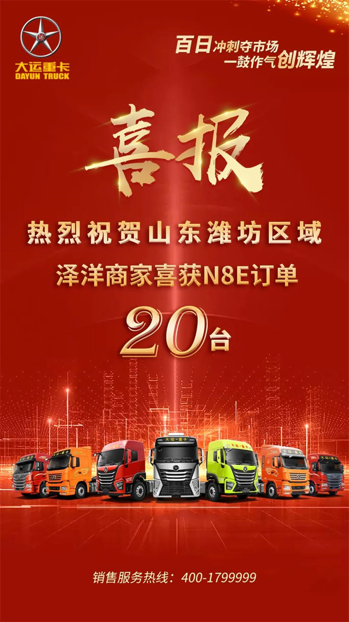 微信图片_20211228184039.jpg