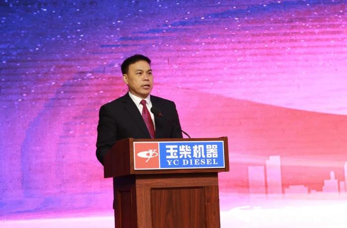 12月28日，玉柴机器举行战略发布会，隆重发布了“1235”新战略。