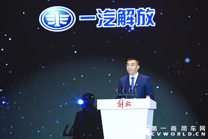 5.松总致辞.jpg