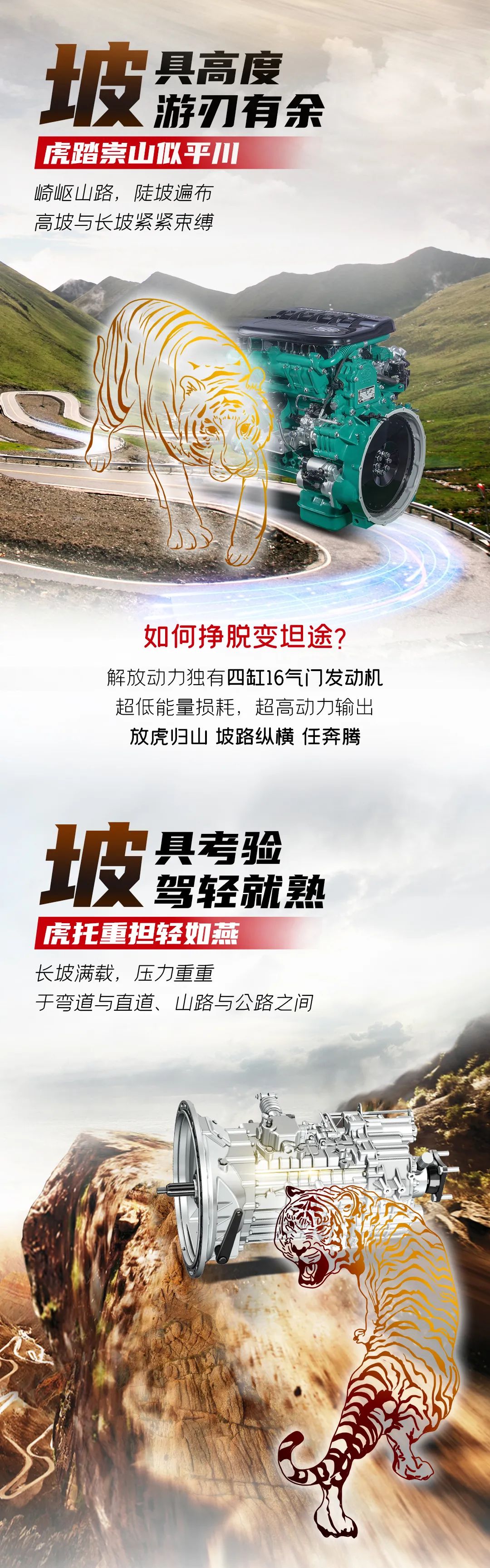 微信图片_20211231155433.jpg
