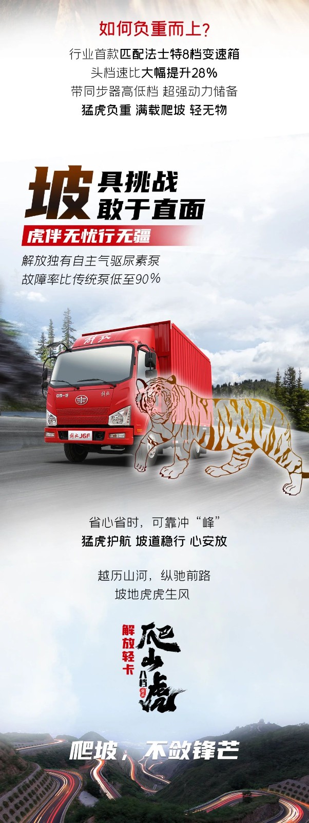 微信图片_20211231155438.jpg